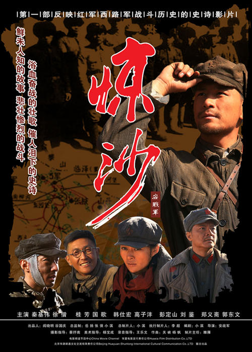 购买假哈萨克斯坦签证